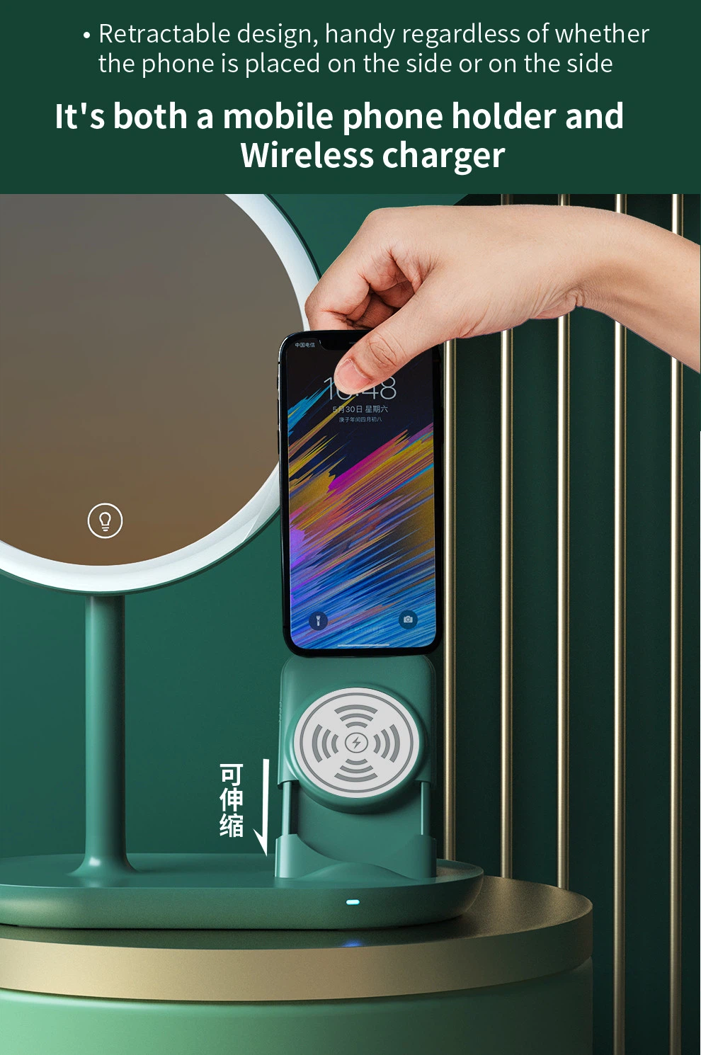 desktop mirrior with wireless charger 9 desktop mirrior with wireless charger 9